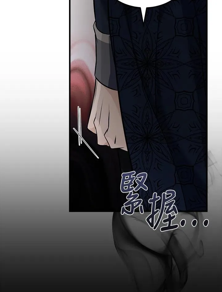 第181话57