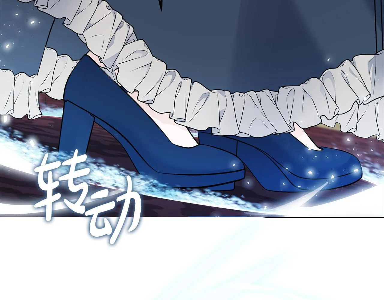 第193话 大公被诬告206