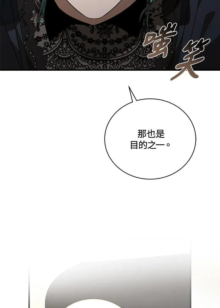 第168话65