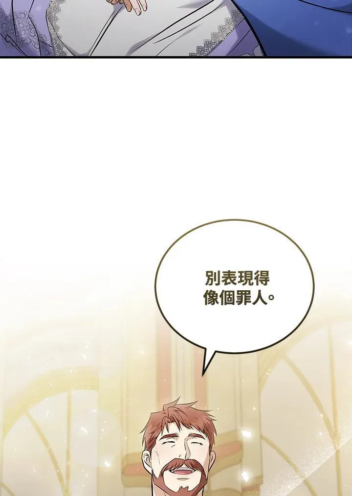 第186话111