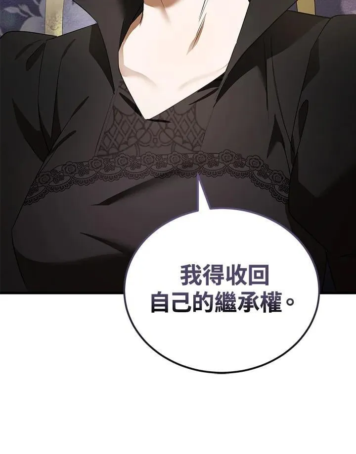 第176话50