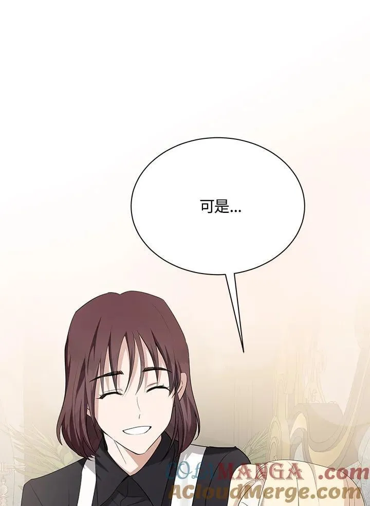 第161话44