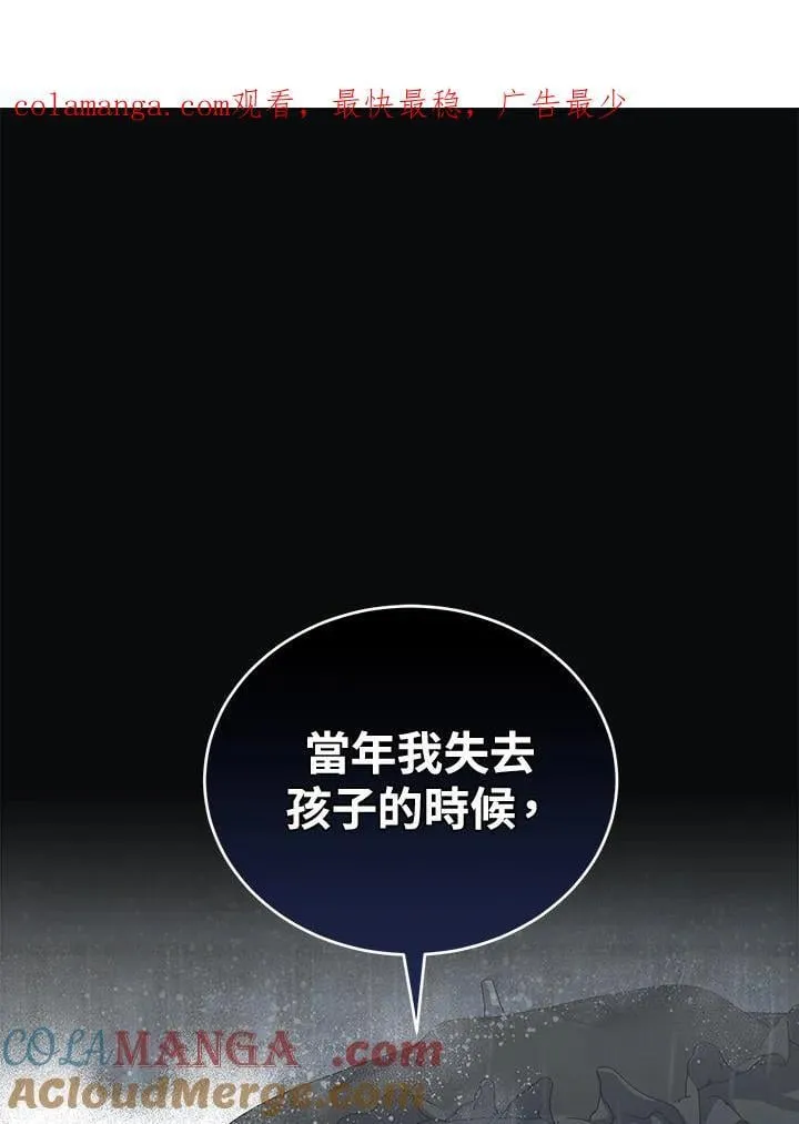 第173话0
