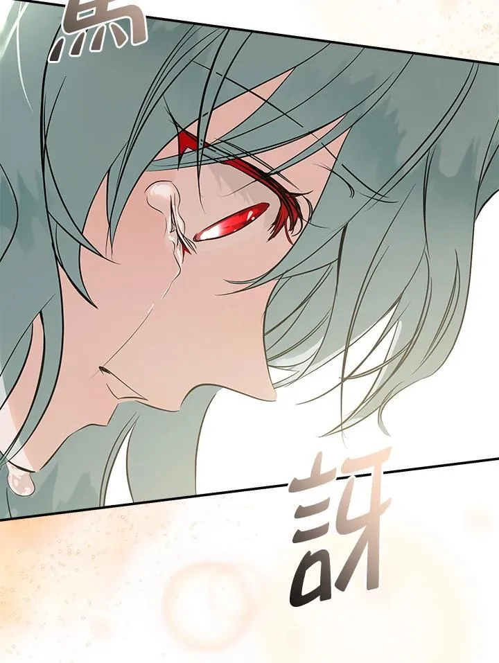 第188话89