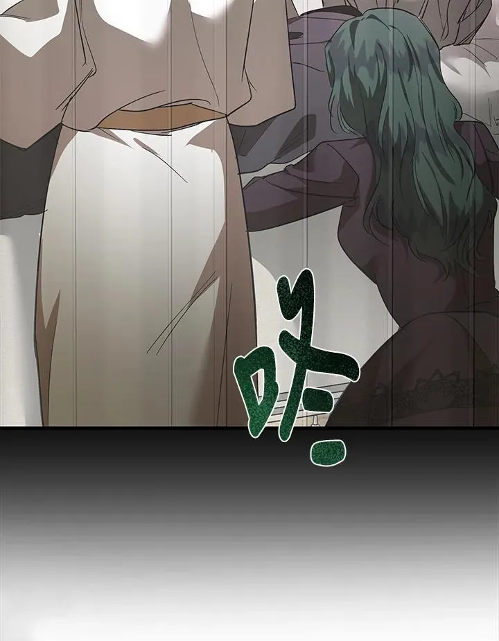 第168话9