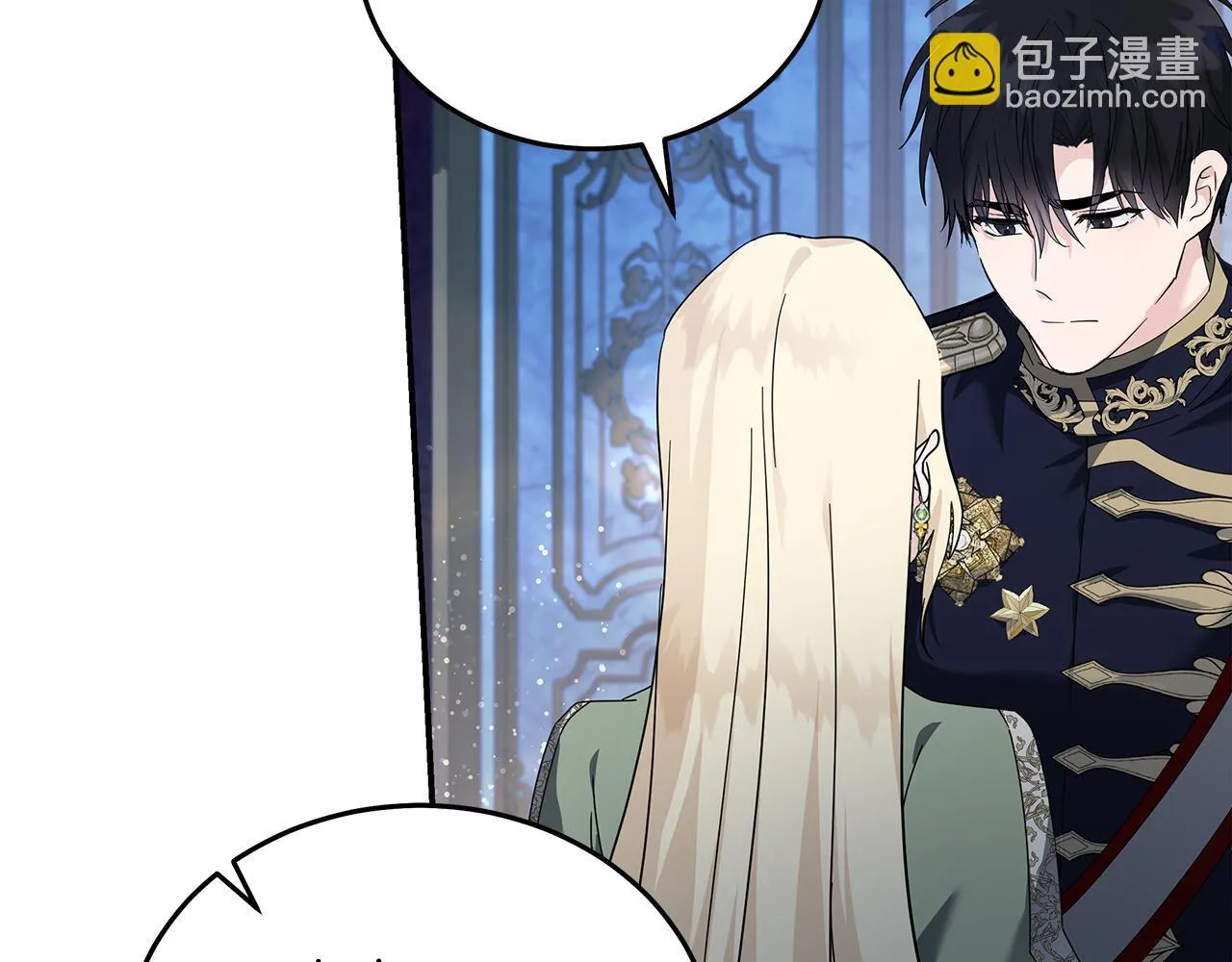 第196话 分别172