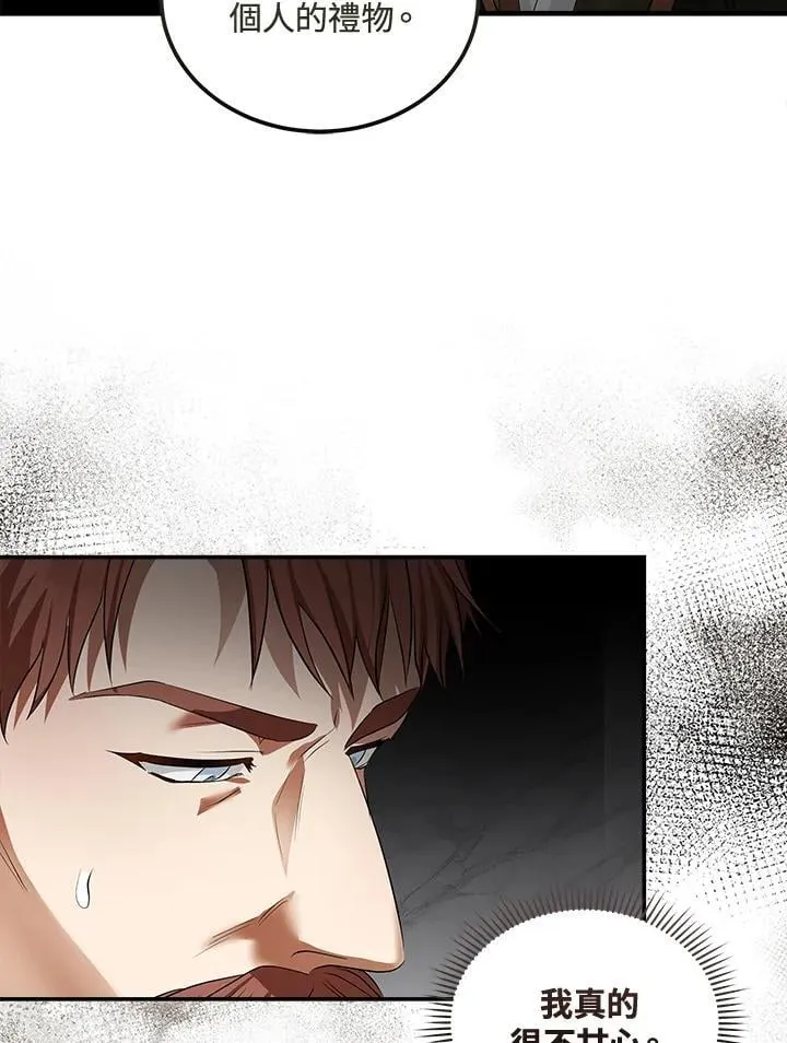 第178话101