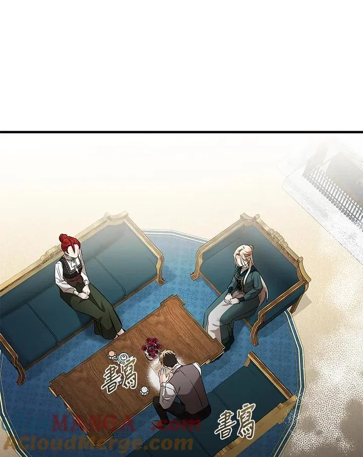 第169话76