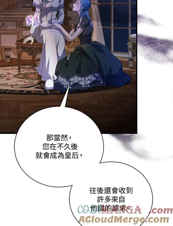 第165话108
