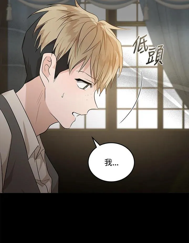 第178话42