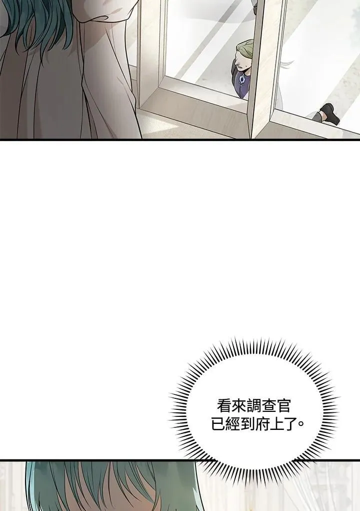 第180话61