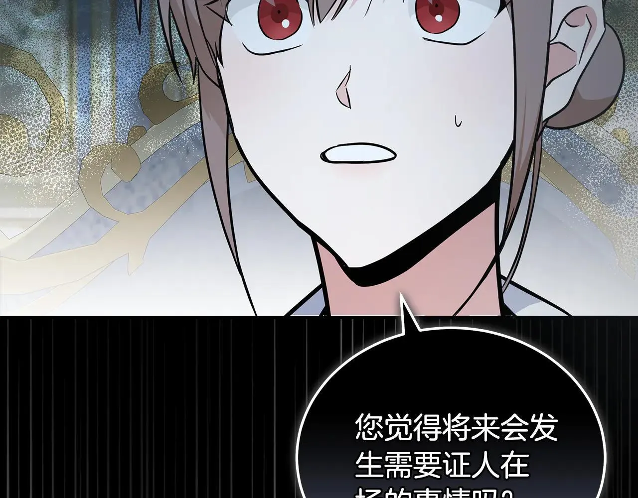 第191话 共舞160