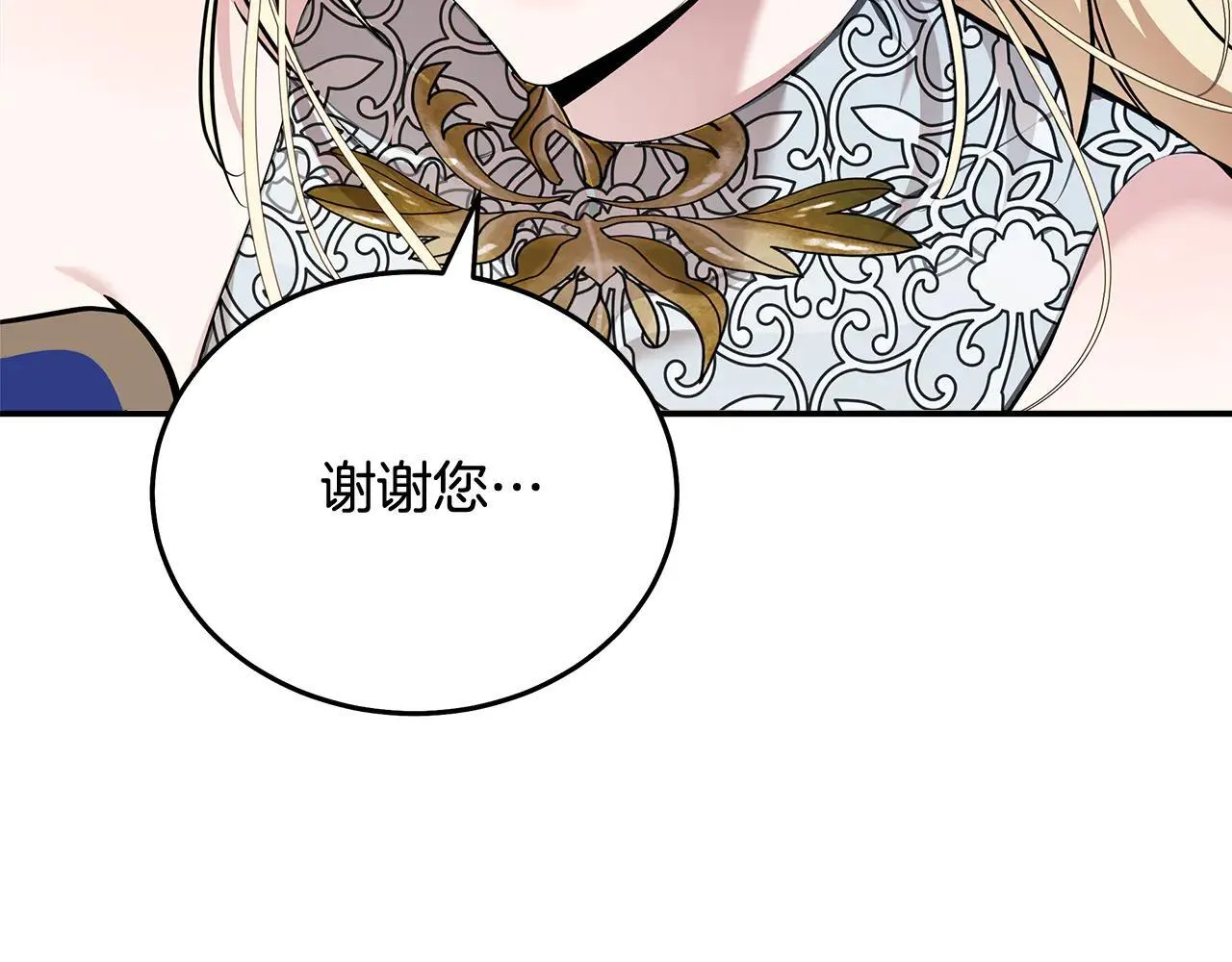 第191话 共舞46