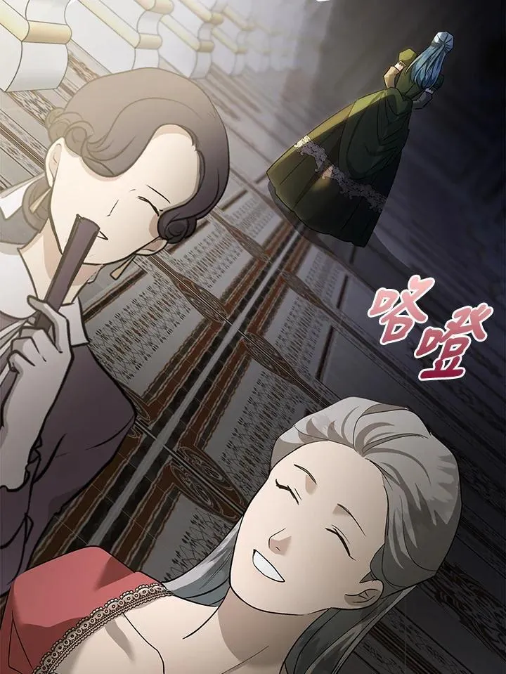 第165话7