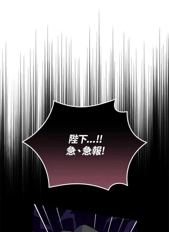 第183话109