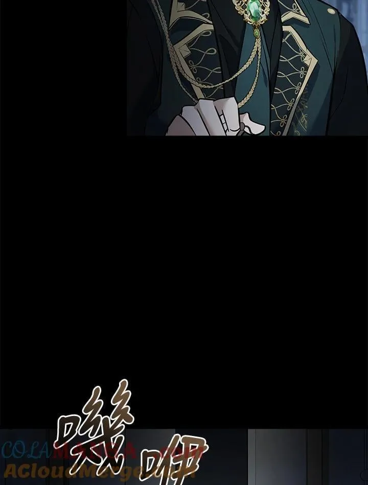 第183话12