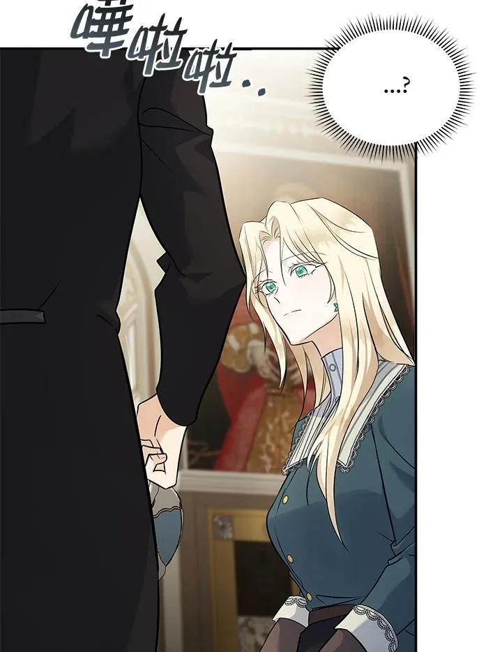 第185话6