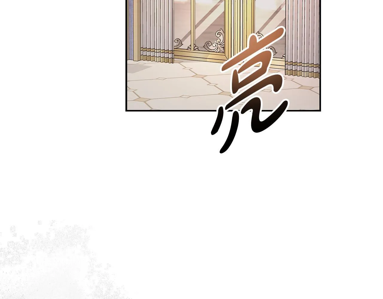 第196话 分别100