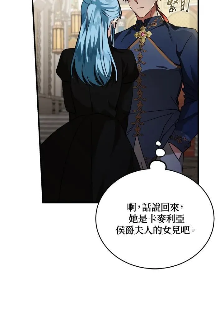第170话114
