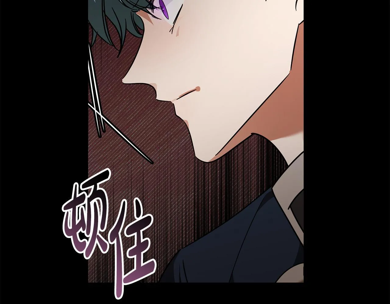 第195话 册封仪式78