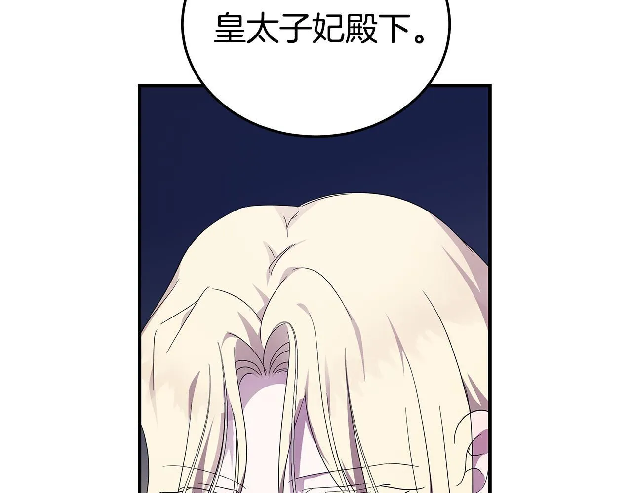 第196话 分别178
