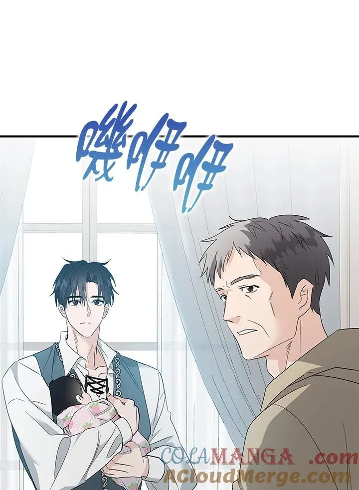 第162话96
