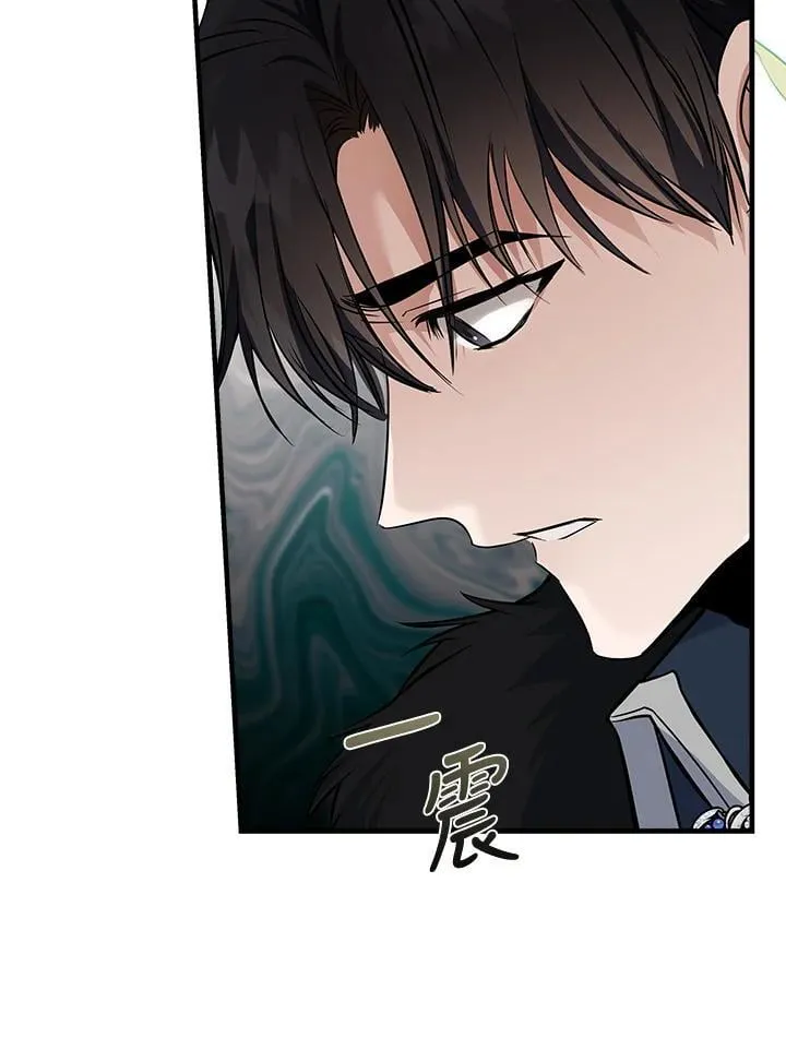 第181话63