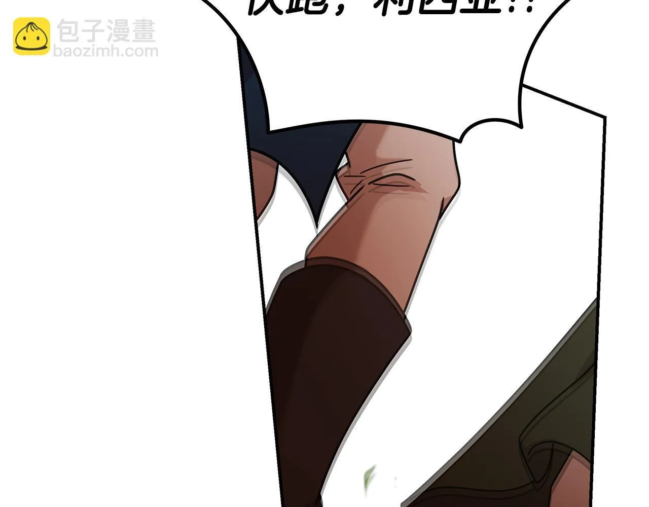 第197话 我来接你了189