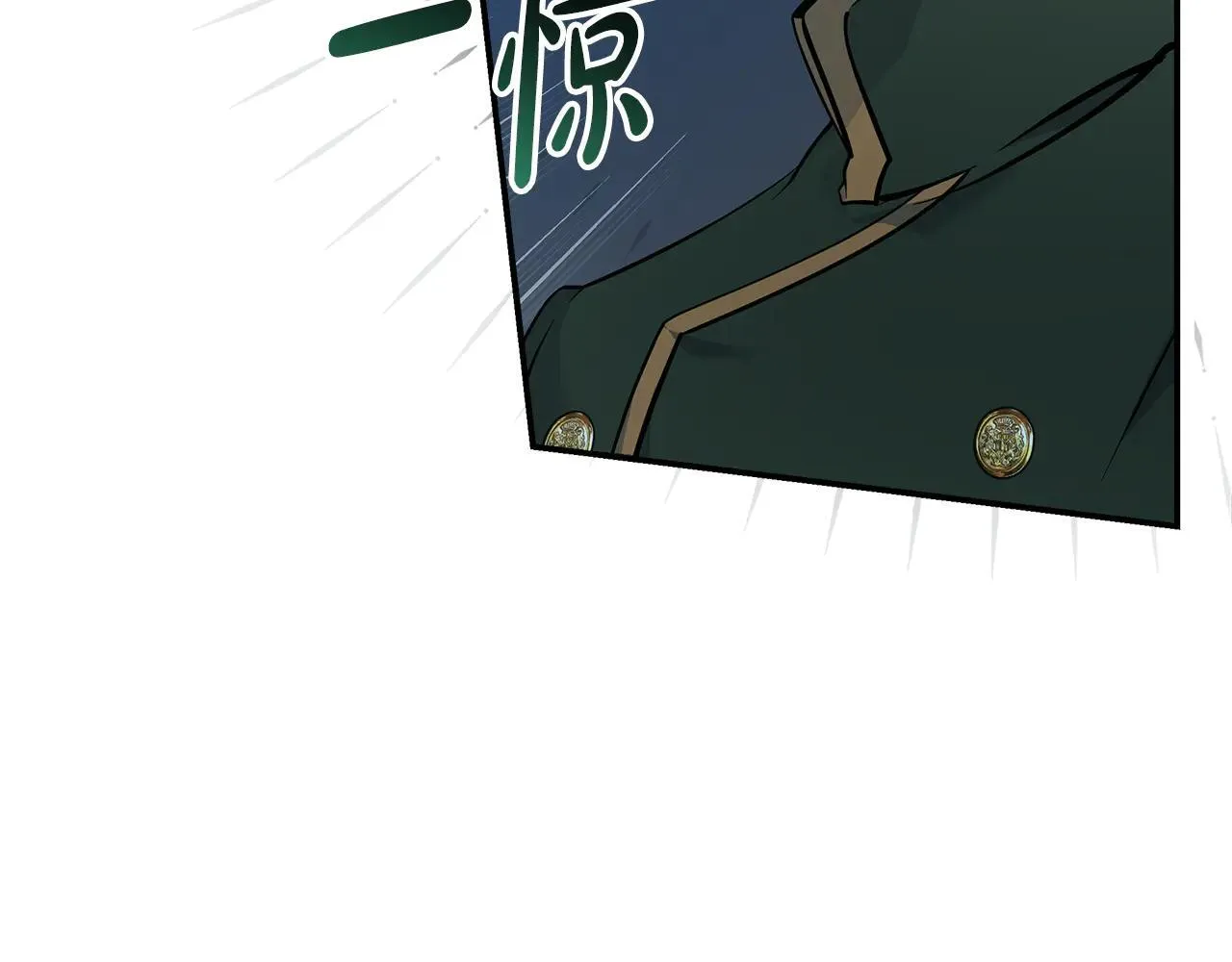 第191话 共舞108