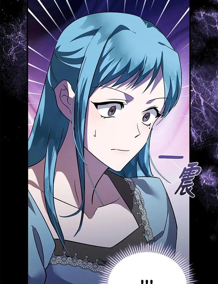 第170话35