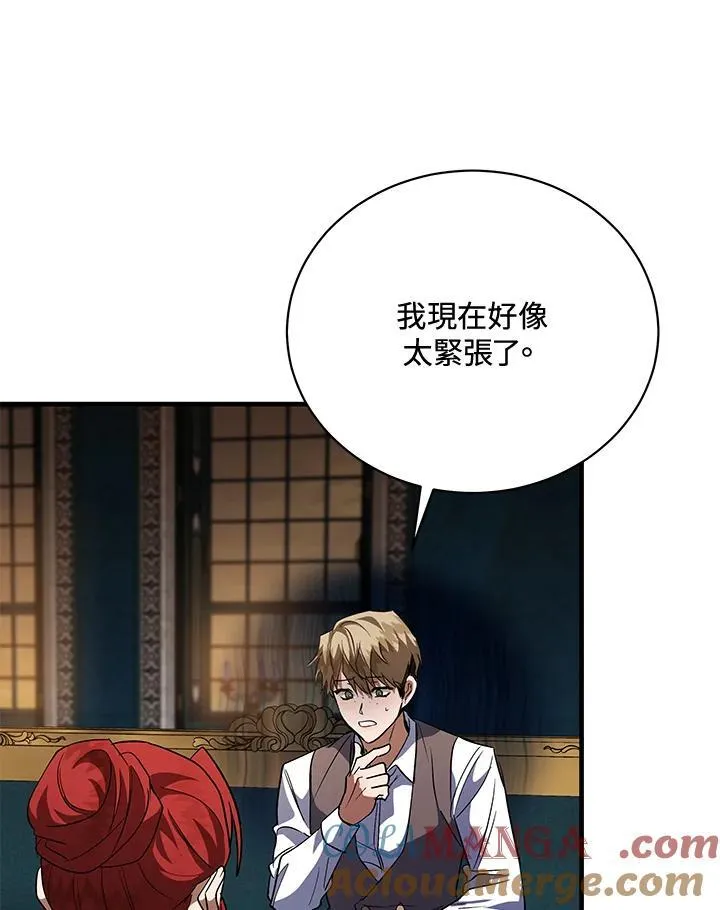 第168话112