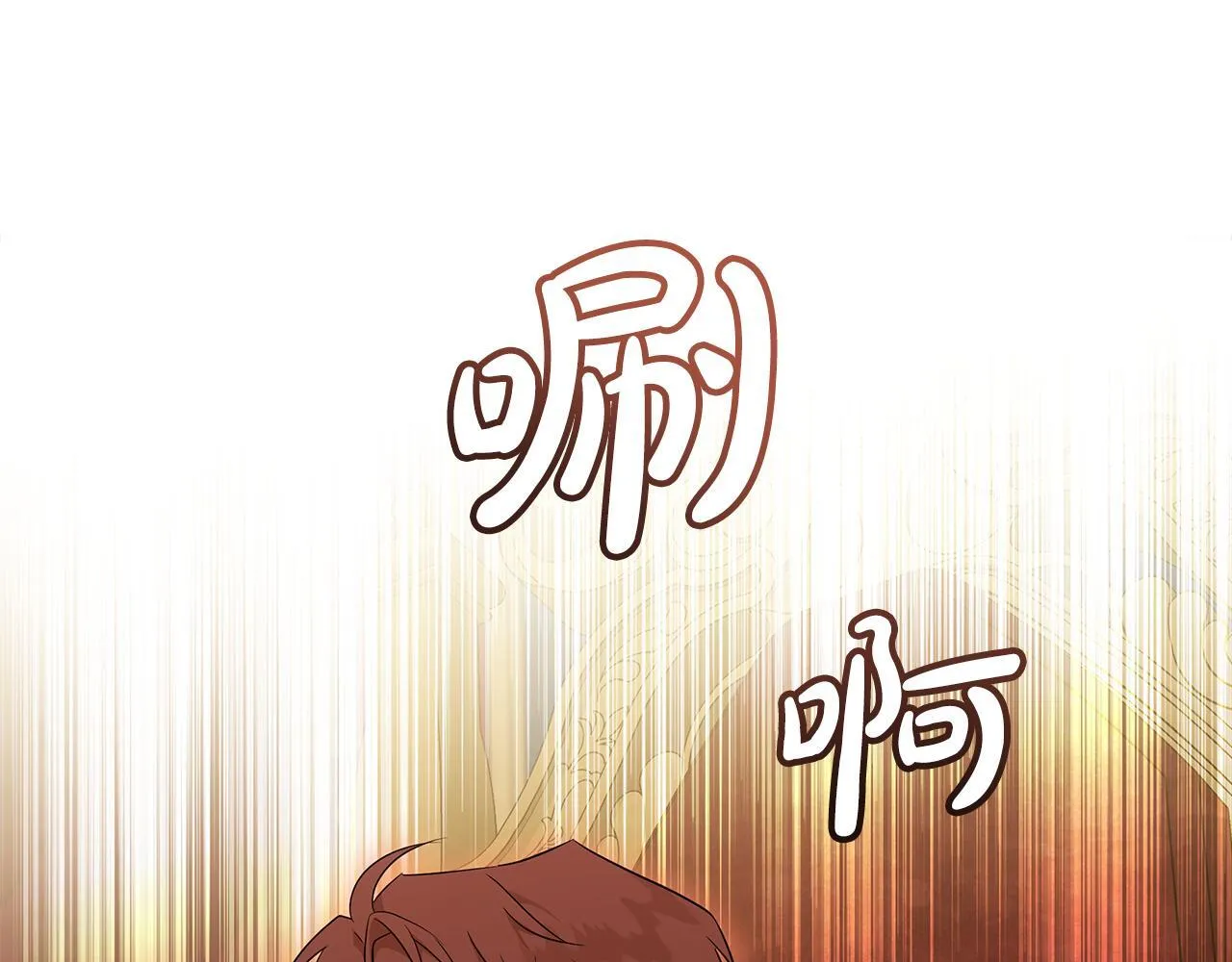 第193话 大公被诬告140