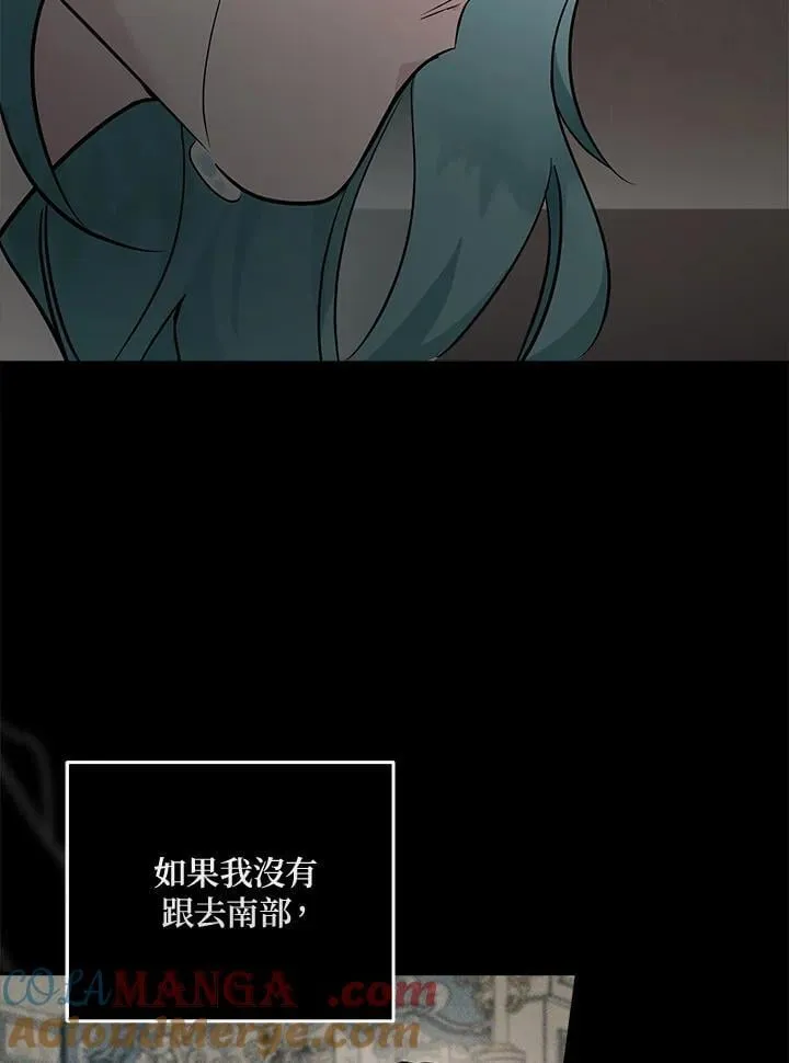 第188话76