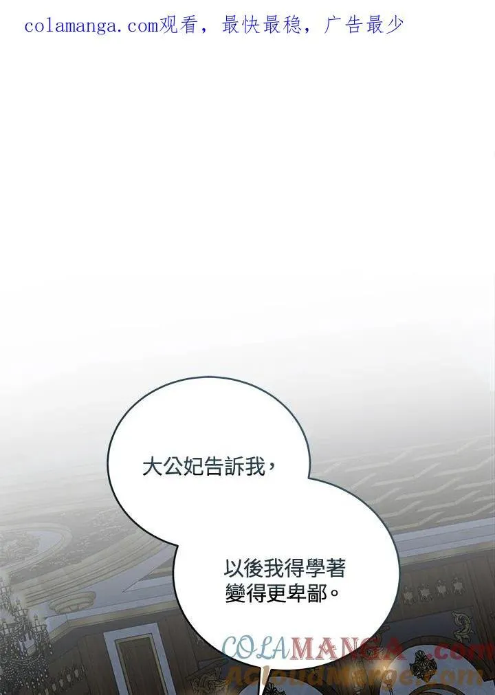 第175话0