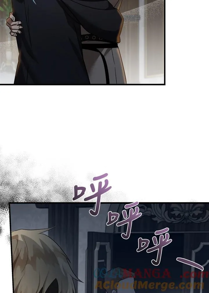 第174话92