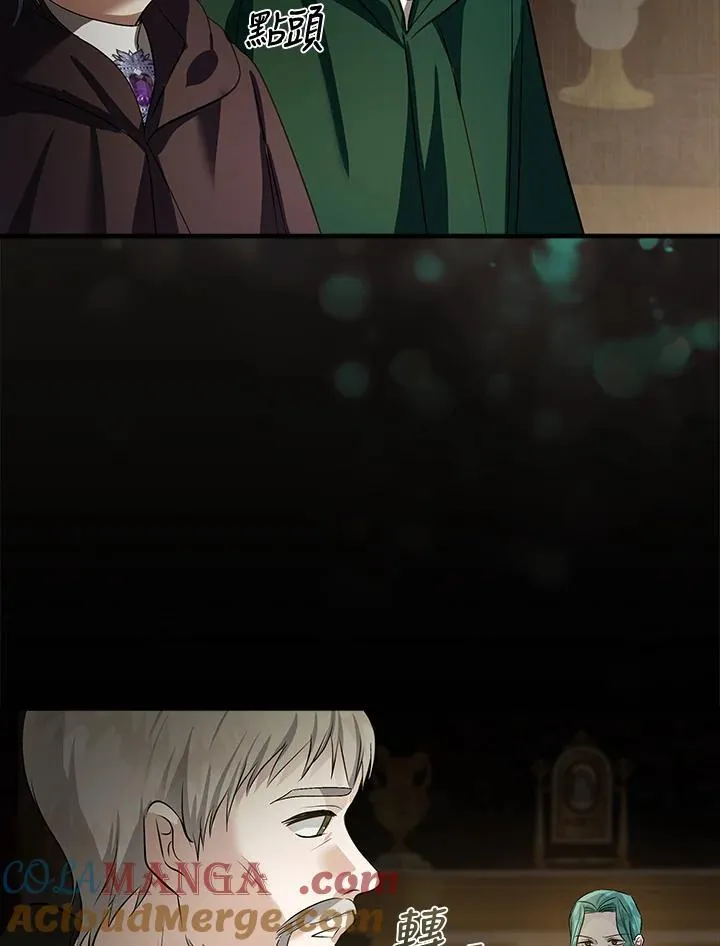 第179话96