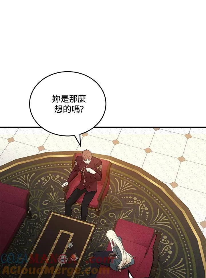 第185话60