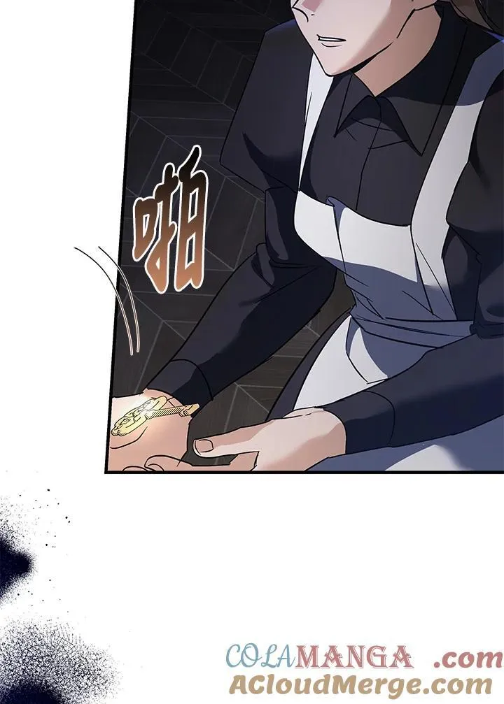 第165话16