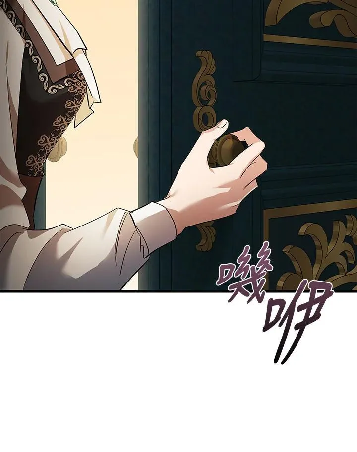 第169话83