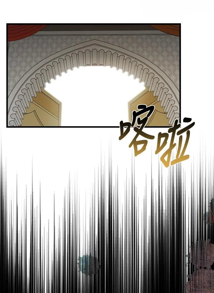 第171话57