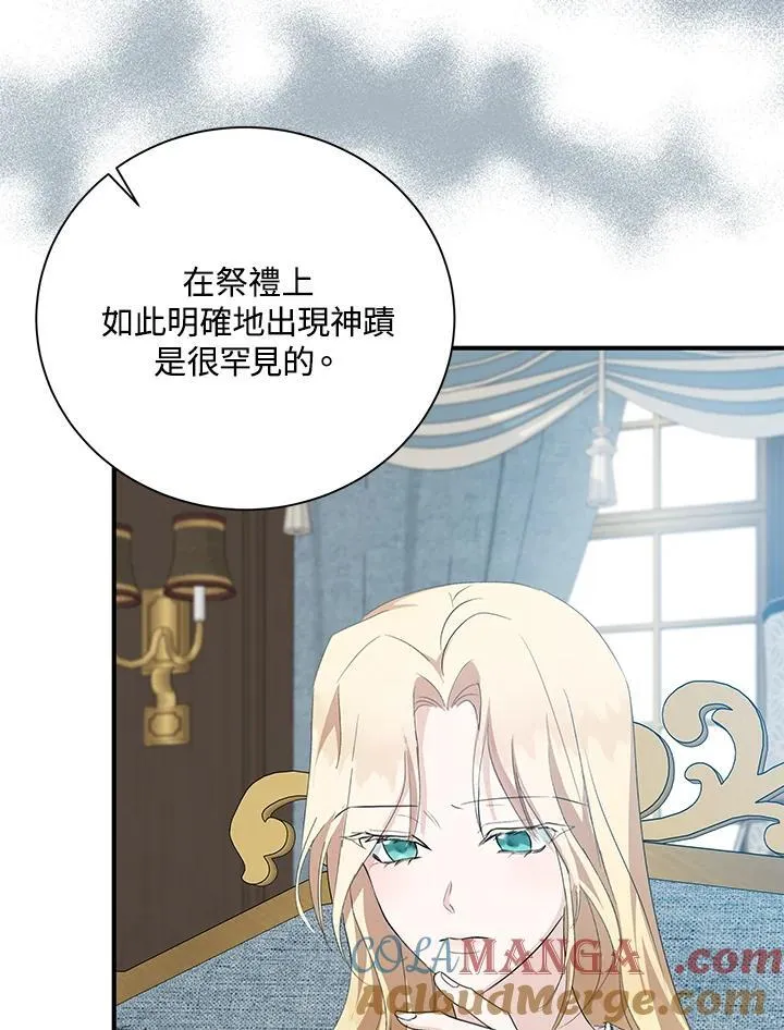 第162话124
