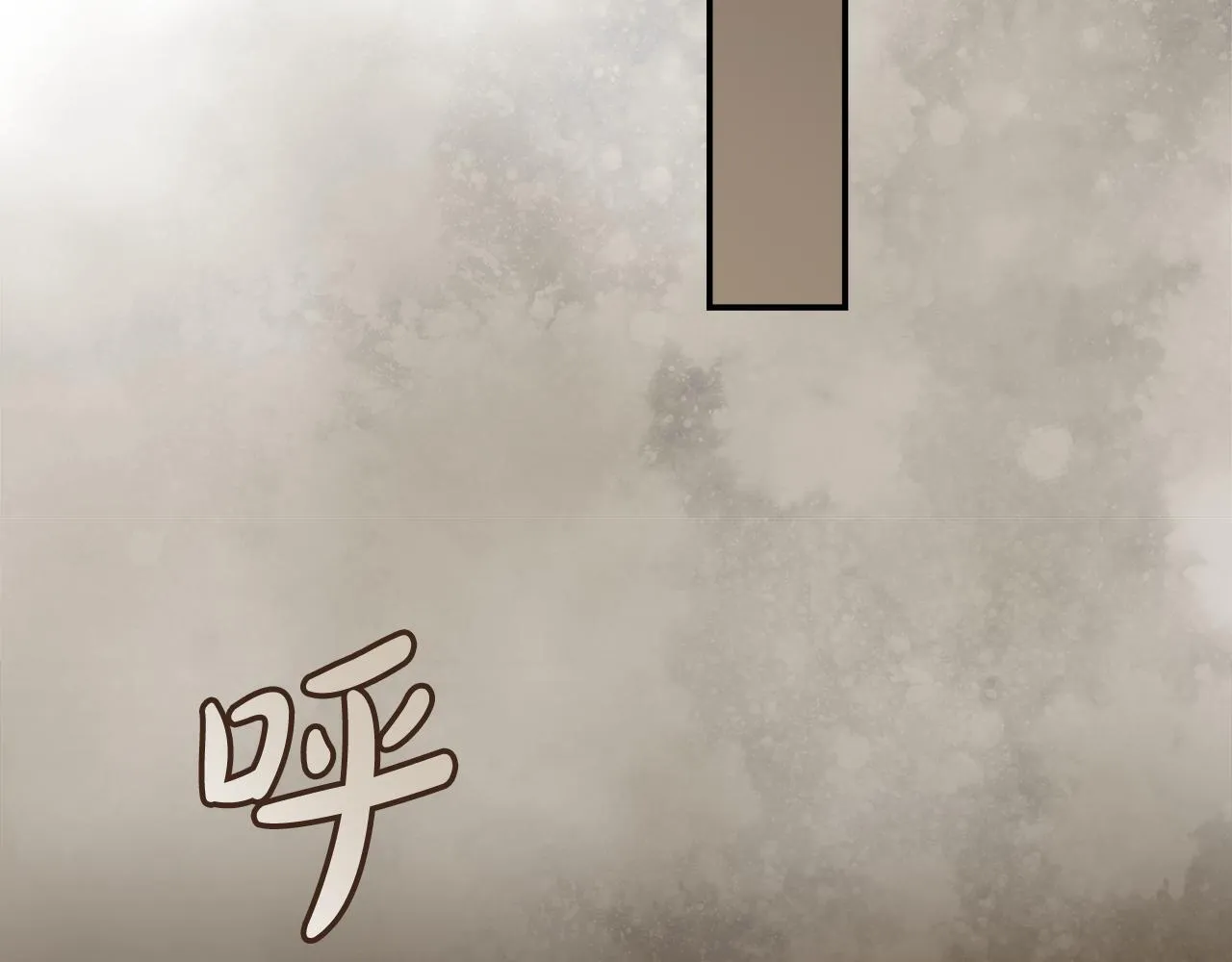 第194话 圣女是她？184