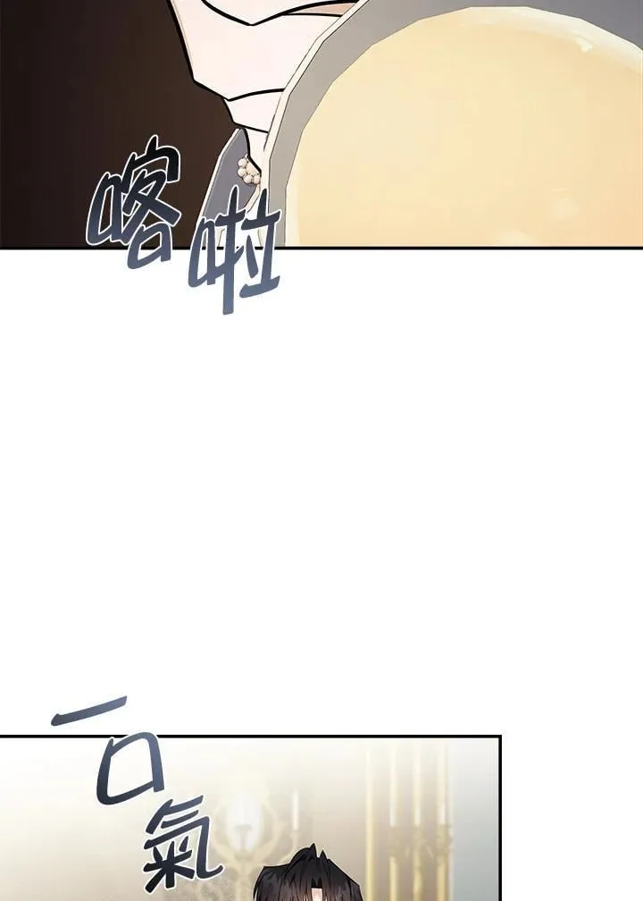 第184话109