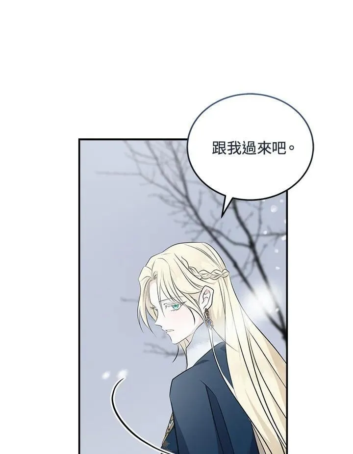 第187话59
