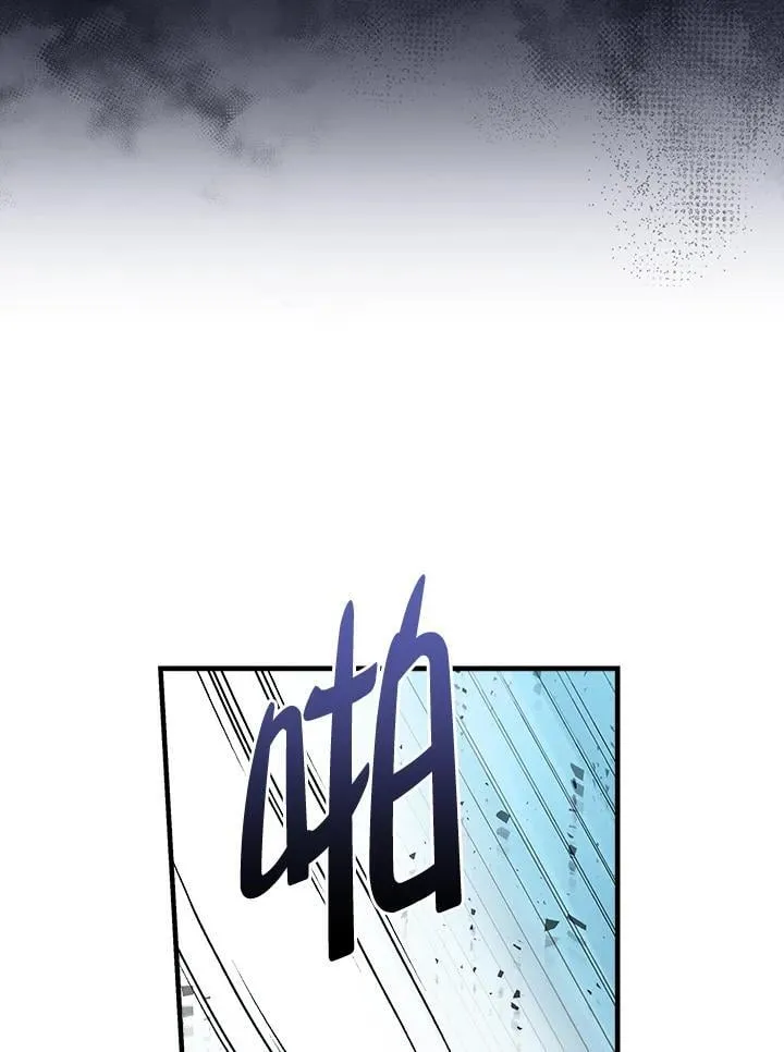 第184话30