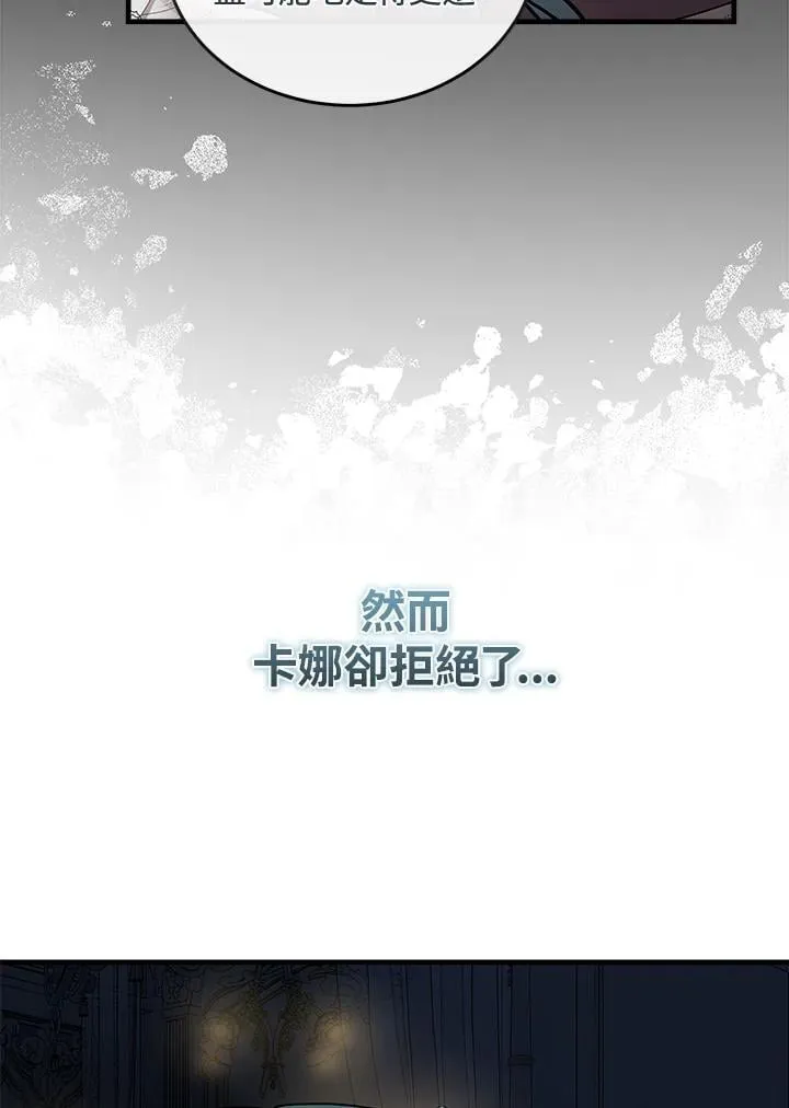 第180话9