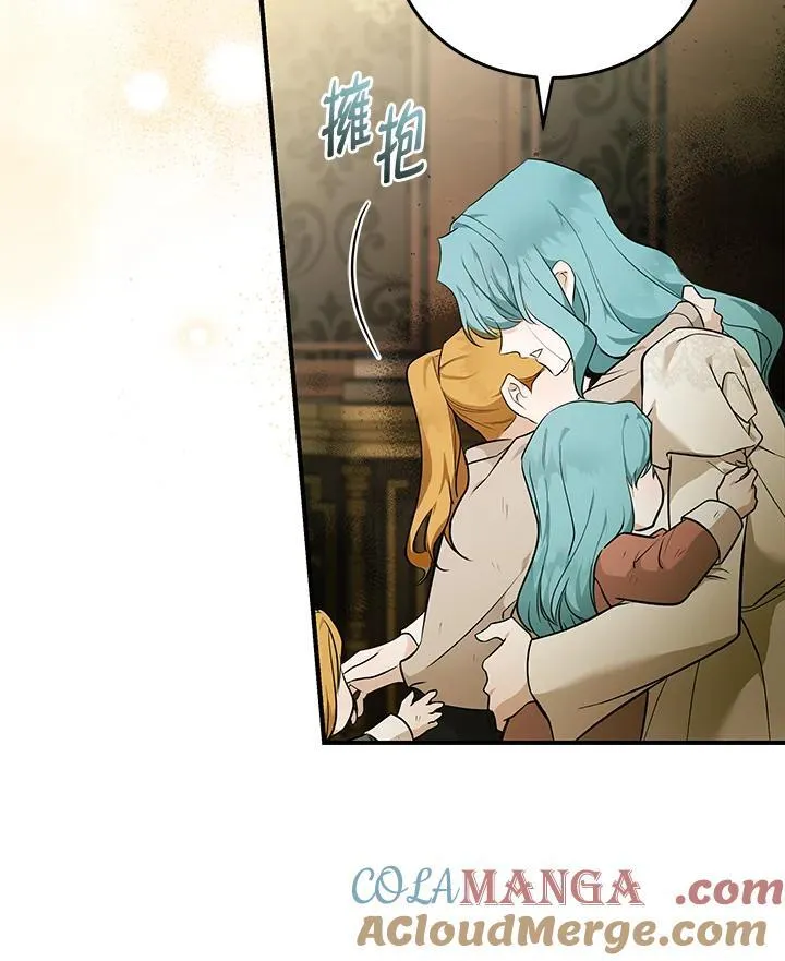 第188话104