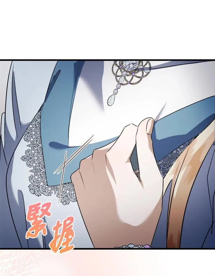 第167话55
