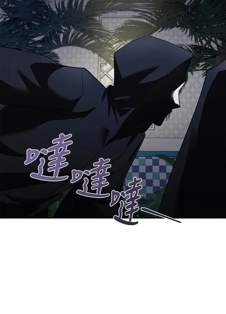 第170话57