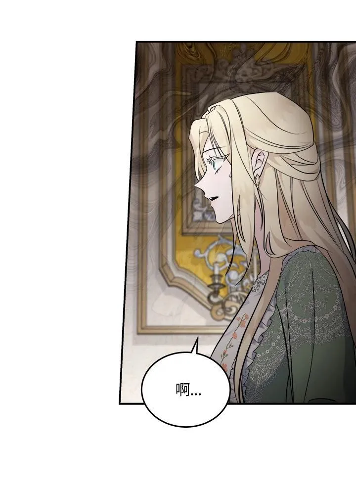 第189话49